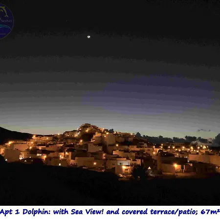 Casa Playitas -clp- Sea View - In 1 Minute Ocean Apartman